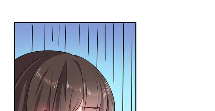 其名相思第三季剧情简介漫画,第13章：叔侄关系，男女有别4图