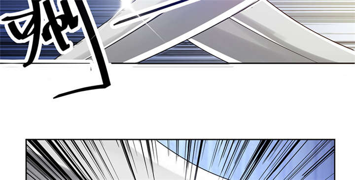 寡人有疾，其名相思漫画,第9章：差点原地去世啊3图