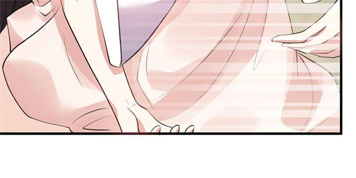 寡人有疾其名相思哪里可以听书漫画,第15章：舍不得本王的吻？3图