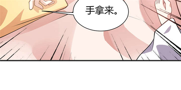 寡人有疾其名相思哪里可以听书漫画,第15章：舍不得本王的吻？3图