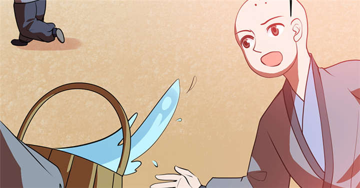 寡人有疾，其名相思漫画,第16章：蜉蝣刺客团2图