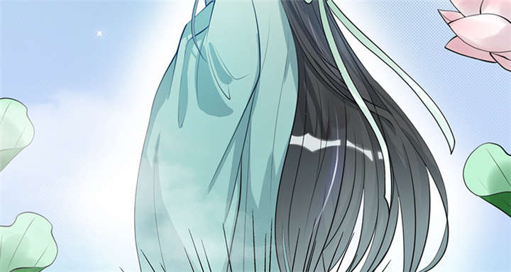 寡人有疾其名相思的大结局漫画,第7章：我心里有人了啊2图