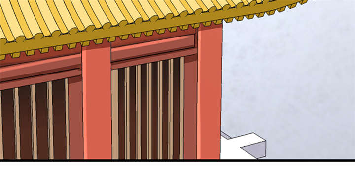 寡人有疾，其名相思漫画,第17章：案发现场3图