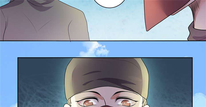 寡人有疾，其名相思漫画,第10章：晏晏想我没有呀5图