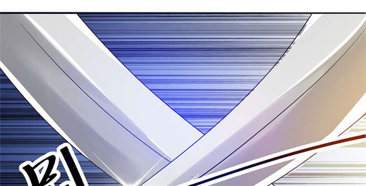 寡人有疾，其名相思漫画,第9章：差点原地去世啊2图