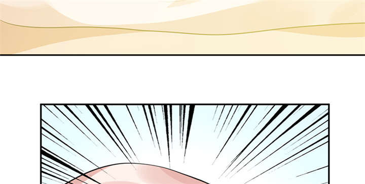 寡人有疾其名相思解读漫画,第14章：把衣服脱了5图