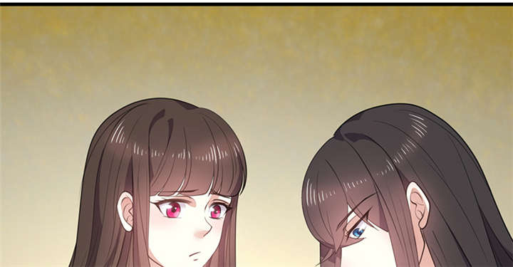 寡人有疾，其名相思漫画,第15章：舍不得本王的吻？4图