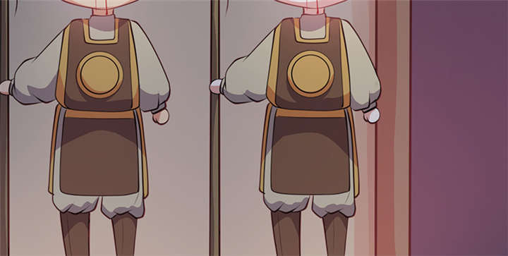 其名相思 动态漫在线观看漫画,第14章：把衣服脱了3图