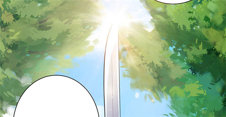 寡人有疾，其名相思漫画,第10章：晏晏想我没有呀2图