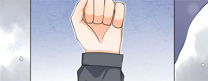 寡人有疾其名相思最新一期漫画,第3章：纳夫？不存在的4图