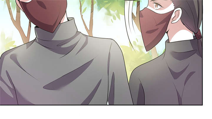 寡人有疾，其名相思漫画,第10章：晏晏想我没有呀2图