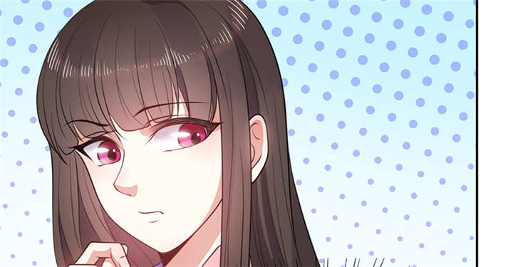 寡人有疾其名相思视频漫画,第14章：把衣服脱了5图