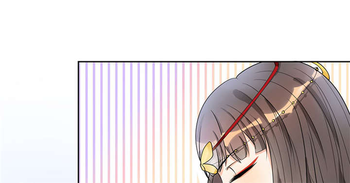 寡人有疾其名相思第一季免费看漫画,第2章：皇叔，放开我啊4图