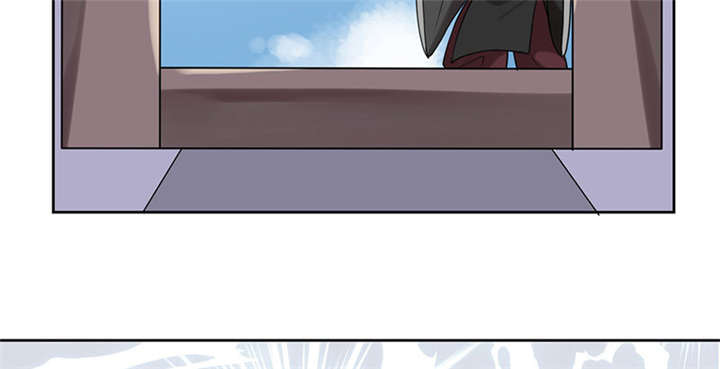 寡人有疾其名相思小说下载漫画,第1章：嫡公主又死驸马了1图