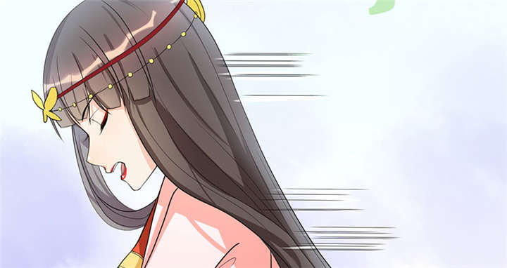 寡人有疾，其名相思漫画,第2章：皇叔，放开我啊5图