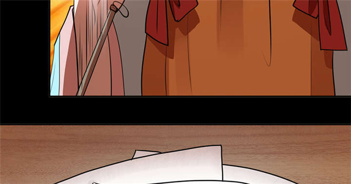 寡人有疾，其名相思漫画,第16章：蜉蝣刺客团1图