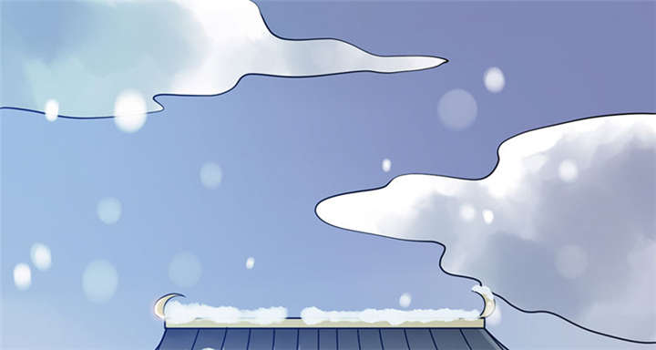 寡人有疾，其名相思漫画,第4章：大顺国的储君2图