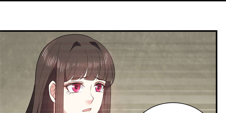 寡人有疾其名相思哪里可以听书漫画,第15章：舍不得本王的吻？1图