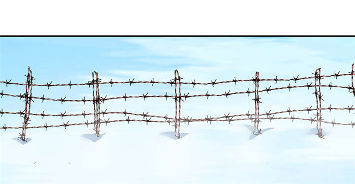 寡人有疾其名相思漫画解说漫画,第14章：把衣服脱了2图