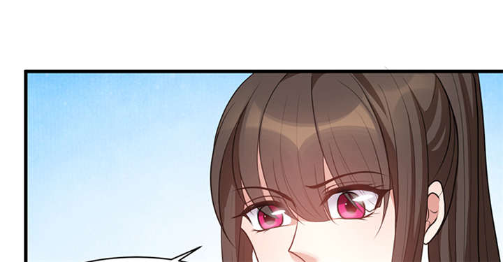 寡人有疾其名相思第一集漫画,第17章：案发现场3图