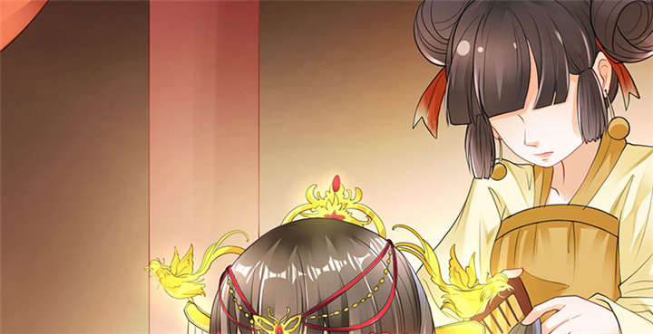 寡人有疾，其名相思漫画,第1章：嫡公主又死驸马了1图