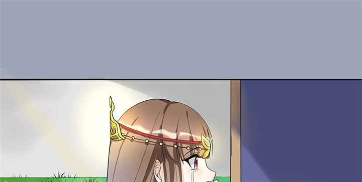 名为相思漫画,第1章：嫡公主又死驸马了1图