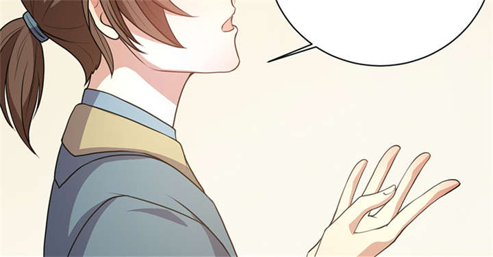 名为相思漫画,第17章：案发现场1图