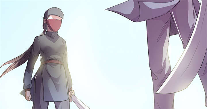 寡人有疾，其名相思漫画,第10章：晏晏想我没有呀3图