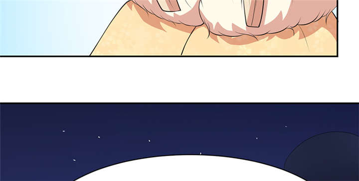 寡人有疾其名相思解读漫画,第14章：把衣服脱了1图