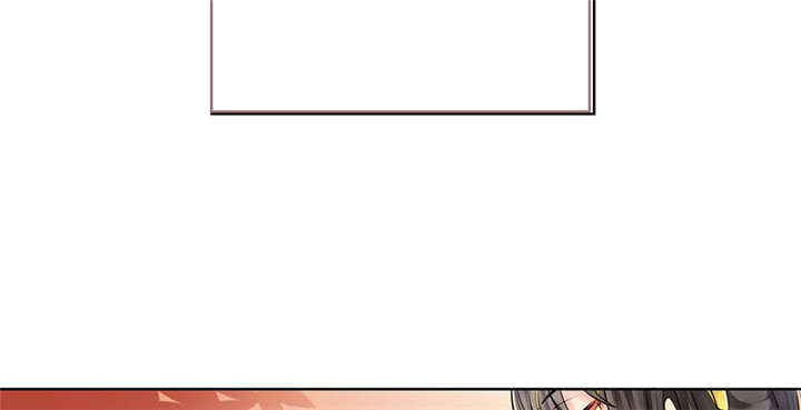 寡人有疾其名相思小说下载漫画,第1章：嫡公主又死驸马了3图