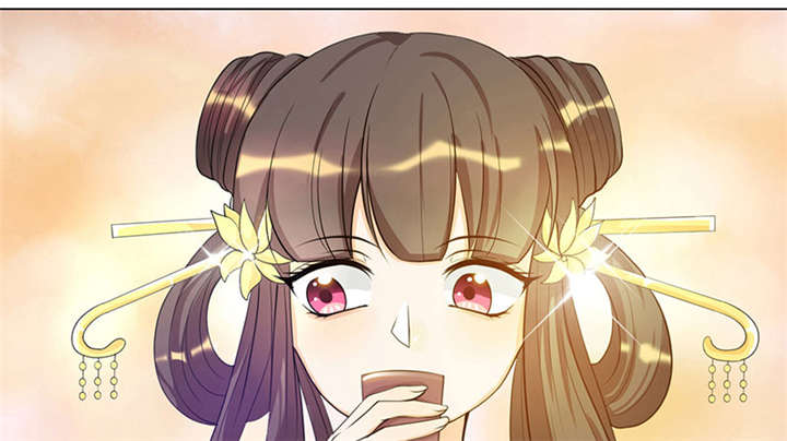 寡人有疾，其名相思漫画,第4章：大顺国的储君3图