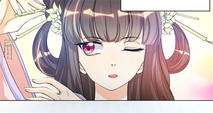 寡人有疾，其名相思漫画,第4章：大顺国的储君3图