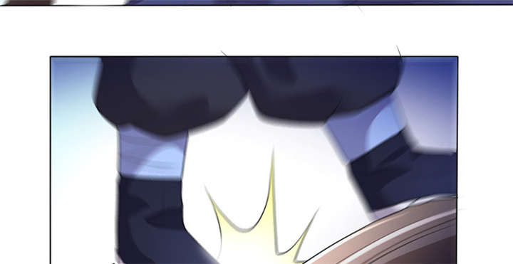 寡人有疾其名相思第一季免费看漫画,第11章：英雄救美被刀砍…1图