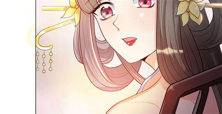 寡人有疾其名相思漫画免费版漫画,第5章： 赖在东宫的皇叔4图