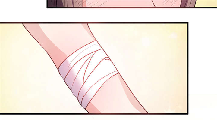 寡人有疾，其名相思漫画,第16章：蜉蝣刺客团4图