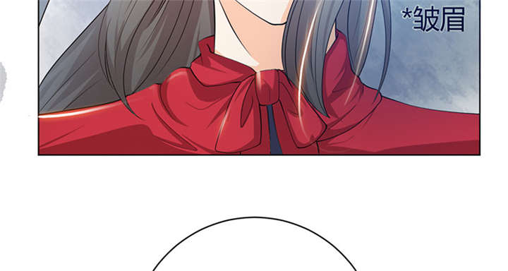 寡人有疾，其名相思漫画,第4章：大顺国的储君5图