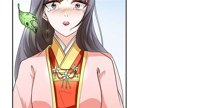 其名相思动漫免费观看全集第一季漫画,第1章：嫡公主又死驸马了2图