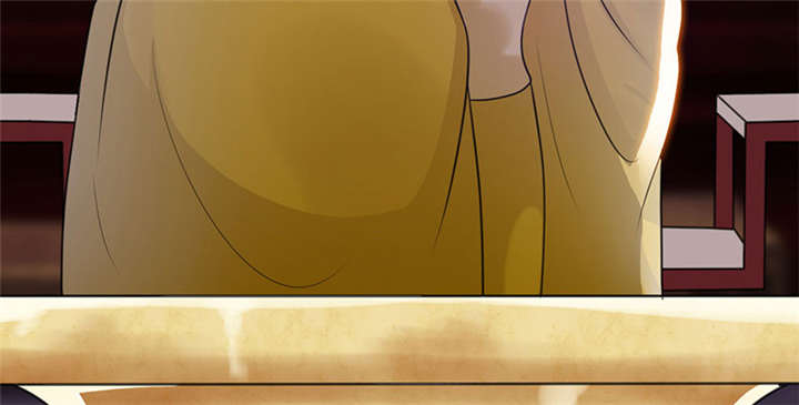 寡人有疾，其名相思漫画,第6章：冲冲喜嘛1图