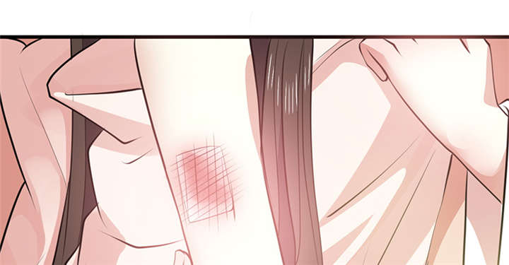 寡人有疾，其名相思漫画,第15章：舍不得本王的吻？4图