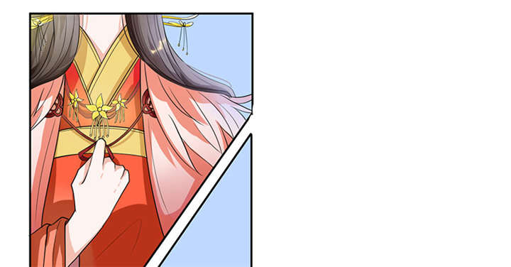 寡人有疾其名相思哪里可以听书漫画,第1章：嫡公主又死驸马了4图