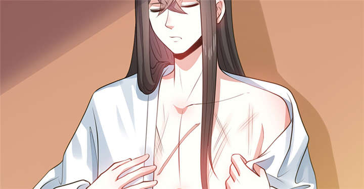 其名相思第三季剧情简介漫画,第13章：叔侄关系，男女有别2图