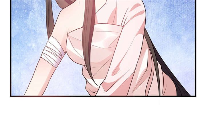 寡人有疾其名相思第一集漫画,第15章：舍不得本王的吻？4图