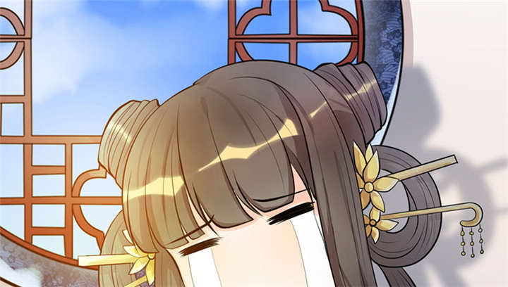 寡人有疾，其名相思漫画,第6章：冲冲喜嘛5图