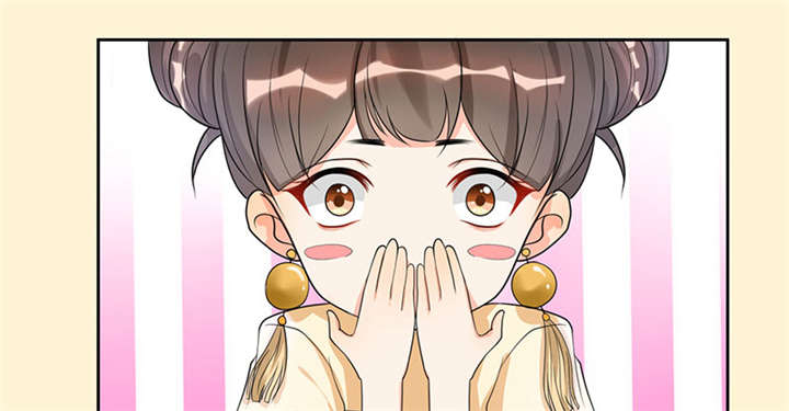 寡人有疾其名相思第一季免费看漫画,第2章：皇叔，放开我啊4图