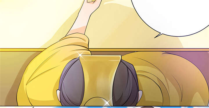 寡人有疾，其名相思漫画,第5章： 赖在东宫的皇叔2图