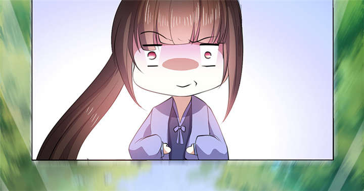 寡人有疾其名相思第一季免费看漫画,第11章：英雄救美被刀砍…5图