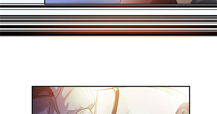 寡人有疾其名相思下拉式漫画,第9章：差点原地去世啊2图