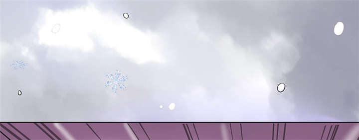 寡人有疾其名相思视频漫画,第3章：纳夫？不存在的3图