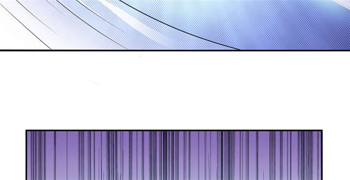 其名相思2孟玉珥席白川漫画,第9章：差点原地去世啊3图