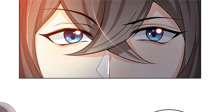 其名相思动漫免费观看全集第一季漫画,第5章： 赖在东宫的皇叔1图